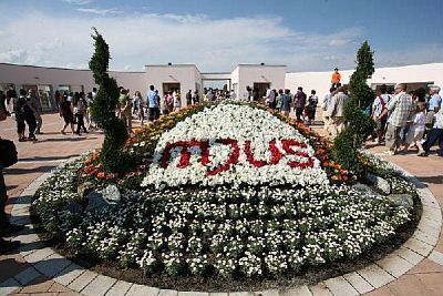 ✔️ MJUS Resort Thermal Park Körmend **** ✔️ MJUS Resort Thermal Park Körmend ****